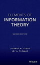 Elements of Information Theory ハードカバー Cover， Thomas M. Thomas， Joy A.