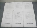 資格合格クレアール 公認会計士試験 応用論文式答練 企業法/監査論/管理/財務会計論 等 2024年合格目標 状態良い 036M4D