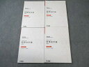 【30日間返品保証】商品説明に誤りがある場合は、無条件で弊社送料負担で商品到着後30日間返品を承ります。ご満足のいく取引となるよう精一杯対応させていただきます。【インボイス制度対応済み】当社ではインボイス制度に対応した適格請求書発行事業者番号（通称：T番号・登録番号）を印字した納品書（明細書）を商品に同梱してお送りしております。こちらをご利用いただくことで、税務申告時や確定申告時に消費税額控除を受けることが可能になります。また、適格請求書発行事業者番号の入った領収書・請求書をご注文履歴からダウンロードして頂くこともできます（宛名はご希望のものを入力して頂けます）。■商品名■TAC 公認会計士 会計学 財務会計論【計算】 過去問題集1〜4 2023年合格目標 未使用品 計4冊 57■出版社■TAC■著者■■発行年■2021/2022■教科■公認会計士■書き込み■4冊ともに見た限りありません。※書き込みの記載には多少の誤差や見落としがある場合もございます。予めご了承お願い致します。※テキストとプリントのセット商品の場合、書き込みの記載はテキストのみが対象となります。付属品のプリントは実際に使用されたものであり、書き込みがある場合もございます。■状態・その他■この商品はAランクで、未使用品です。コンディションランク表A:未使用に近い状態の商品B:傷や汚れが少なくきれいな状態の商品C:多少の傷や汚れがあるが、概ね良好な状態の商品(中古品として並の状態の商品)D:傷や汚れがやや目立つ状態の商品E:傷や汚れが目立つものの、使用には問題ない状態の商品F:傷、汚れが甚だしい商品、裁断済みの商品全て冊子内に解答解説が掲載されています。■記名の有無■記名なし■担当講師■■検索用キーワード■公認会計士 【発送予定日について】午前9時までの注文は、基本的に当日中に発送致します（レターパック発送の場合は翌日発送になります）。午前9時以降の注文は、基本的に翌日までに発送致します（レターパック発送の場合は翌々日発送になります）。※日曜日・祝日・年末年始は除きます（日曜日・祝日・年末年始は発送休業日です）。(例)・月曜午前9時までの注文の場合、月曜または火曜発送・月曜午前9時以降の注文の場合、火曜または水曜発送・土曜午前9時までの注文の場合、土曜または月曜発送・土曜午前9時以降の注文の場合、月曜または火曜発送【送付方法について】ネコポス、宅配便またはレターパックでの発送となります。北海道・沖縄県・離島以外は、発送翌日に到着します。北海道・離島は、発送後2-3日での到着となります。沖縄県は、発送後2日での到着となります。【その他の注意事項】1．テキストの解答解説に関して解答(解説)付きのテキストについてはできるだけ商品説明にその旨を記載するようにしておりますが、場合により一部の問題の解答・解説しかないこともございます。商品説明の解答(解説)の有無は参考程度としてください(「解答(解説)付き」の記載のないテキストは基本的に解答のないテキストです。ただし、解答解説集が写っている場合など画像で解答(解説)があることを判断できる場合は商品説明に記載しないこともございます。)。2．一般に販売されている書籍の解答解説に関して一般に販売されている書籍については「解答なし」等が特記されていない限り、解答(解説)が付いております。ただし、別冊解答書の場合は「解答なし」ではなく「別冊なし」等の記載で解答が付いていないことを表すことがあります。3．付属品などの揃い具合に関して付属品のあるものは下記の当店基準に則り商品説明に記載しております。・全問(全問題分)あり：(ノートやプリントが）全問題分有ります・全講分あり：(ノートやプリントが)全講義分あります(全問題分とは限りません。講師により特定の問題しか扱わなかったり、問題を飛ばしたりすることもありますので、その可能性がある場合は全講分と記載しています。)・ほぼ全講義分あり：(ノートやプリントが)全講義分の9割程度以上あります・だいたい全講義分あり：(ノートやプリントが)8割程度以上あります・○割程度あり：(ノートやプリントが)○割程度あります・講師による解説プリント：講師が講義の中で配布したプリントです。補助プリントや追加の問題プリントも含み、必ずしも問題の解答・解説が掲載されているとは限りません。※上記の付属品の揃い具合はできるだけチェックはしておりますが、多少の誤差・抜けがあることもございます。ご了解の程お願い申し上げます。4．担当講師に関して担当講師の記載のないものは当店では講師を把握できていないものとなります。ご質問いただいても回答できませんのでご了解の程お願い致します。5．使用感などテキストの状態に関して使用感・傷みにつきましては、商品説明に記載しております。画像も参考にして頂き、ご不明点は事前にご質問ください。6．画像および商品説明に関して出品している商品は画像に写っているものが全てです。画像で明らかに確認できる事項は商品説明やタイトルに記載しないこともございます。購入前に必ず画像も確認して頂き、タイトルや商品説明と相違する部分、疑問点などがないかご確認をお願い致します。商品説明と著しく異なる点があった場合や異なる商品が届いた場合は、到着後30日間は無条件で着払いでご返品後に返金させていただきます。メールまたはご注文履歴からご連絡ください。