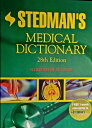Stedman's Medical Dictionary