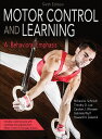 Motor Control and Learning: A Behavioral Emphasis(3)