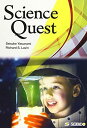 Science Quest / 未来科学への誘い