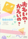 ?邢?: ̊G{ (`[gBOOKS SPECIAL ISSUE)