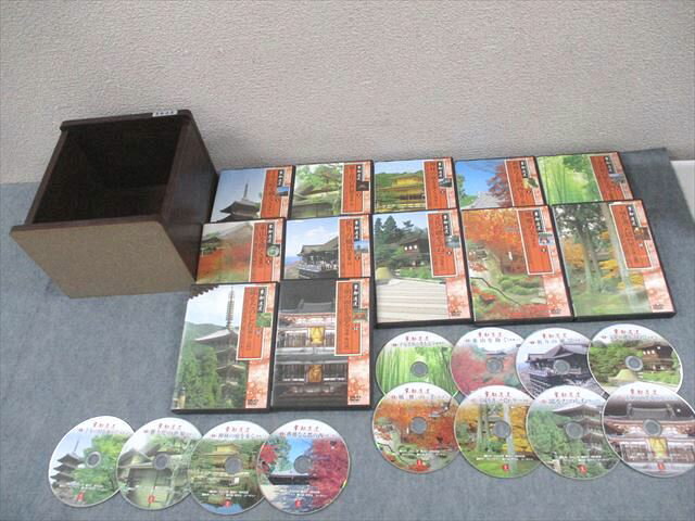 U-CAN ユーキャン 京都遺産DVD12巻セット DVD12枚 172R4D