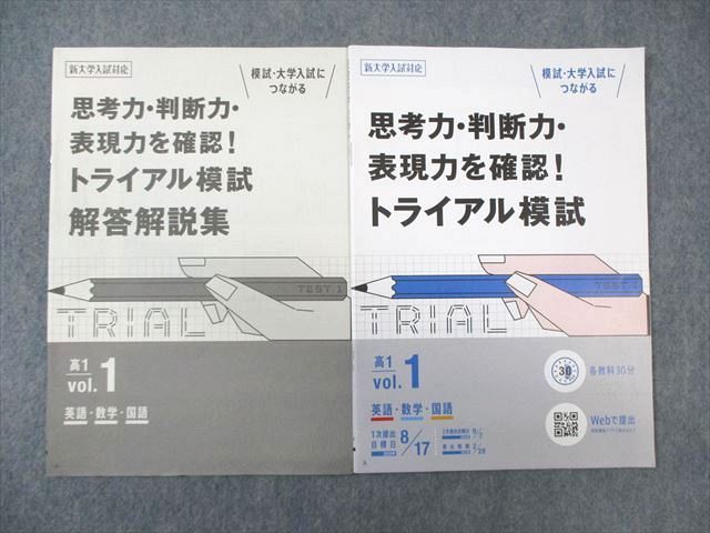 ͽŹ ֥åɥ꡼㤨֥٥ͥå ׹ϡȽϡɽϤǧ ȥ饤ϻ  2020 Ѹ//  005s0BפβǤʤ220ߤˤʤޤ