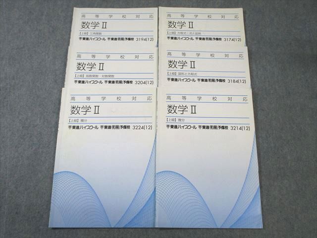 ͽŹ ֥åɥ꡼㤨ʥϥ IIھ ʬ/ʬ/޷ʤ 2012 6  022S0CפβǤʤ220ߤˤʤޤ