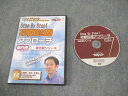 ケアネット Step by Step! 初期診療アプローチ 第6巻 消化器シリーズ 2009 DVD1枚 田中和豊 ☆ 015s3D