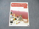 ベネッセ Worldwide Parents Stage1 状態良品 2010 ☆ 005s4B
