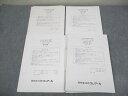 資格合格クレアール 公認会計士講座 応用短答式答練 企業法/監査論/管理/財務会計論 2024年合格目標 未使用品 024S4D