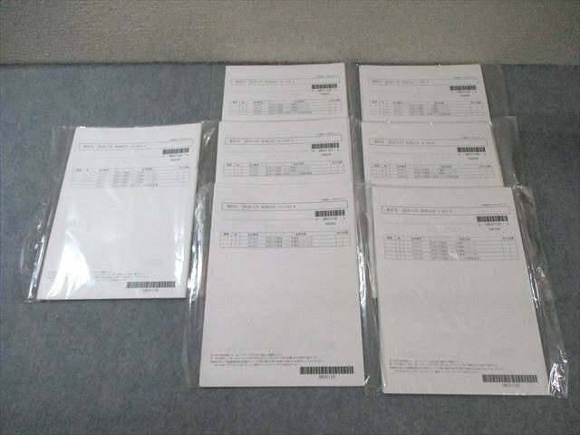 LEC 公認会計士 第1〜21回 短答入門講座 管理会計論 2023年合格目標 未開封 未使用品 020S4D