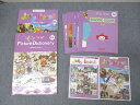 ECC Jelly Beans READING BOOKS 1〜6/MAIN BOOK/Picture Dictionary 2011 計8冊 DVD1枚/CD...