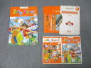 ECC Jelly Beans READING BOOKS 1〜6/MAIN BOOK 2010 計7冊 DVD1枚/CD3枚付 036S4C