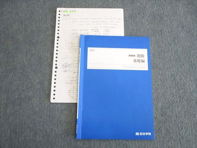 ͽŹ ֥åɥ꡼㤨ֻëر ؿ  إƥ 2022 ƴ 004s0CפβǤʤ220ߤˤʤޤ