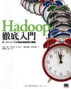 HadoopO c A _ OA R ^A c _A  BN; _ N
