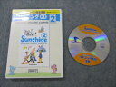 開隆堂 中学英語 サンシャイン完全準拠 リスニングCD 2 SUNSHINE ENGLISH COURSE2 CD1枚 015s1B