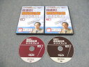ケアネット 超速効!糖尿病診療エクスプレス 上/下巻 2003 DVD2枚 久保田章 ☆ 030s3D