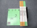資格の大原 FLFA 2級 工業/商業簿記 問題集/テキスト/解答集 2022年合格目標 書き込みなし 計6冊 072R4D