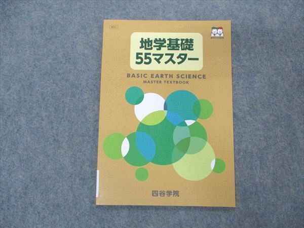 ͽŹ ֥åɥ꡼㤨ֻëر ϳش55ޥ ƥ 2022 005s0BפβǤʤ220ߤˤʤޤ