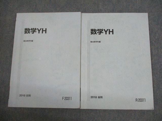 ͽŹ ֥åɥ꡼㤨ֽ Ω YH ƥǯå 2018 2 018S0CפβǤʤ220ߤˤʤޤ