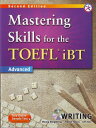 Mastering Skills for the TOEFL iBT Second Edition Writing Book with MP3 CD