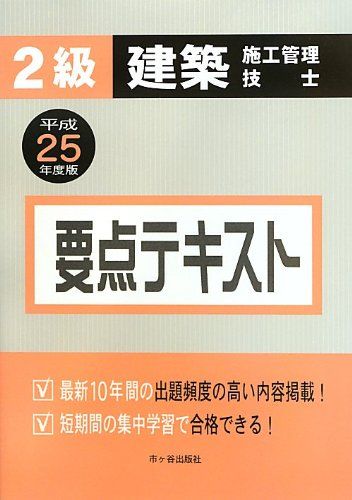 【30日間返品保証】商品説明に誤りがある場合は、無条件で弊社送料負担で商品到着後30日間返品を承ります。ご満足のいく取引となるよう精一杯対応させていただきます。※下記に商品説明およびコンディション詳細、出荷予定・配送方法・お届けまでの期間に...