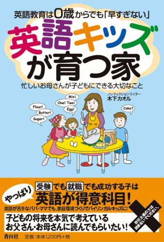 【30日間返品保証】商品説明に誤りがある場合は、無条件で弊社送料負担で商品到着後30日間返品を承ります。ご満足のいく取引となるよう精一杯対応させていただきます。※下記に商品説明およびコンディション詳細、出荷予定・配送方法・お届けまでの期間に...