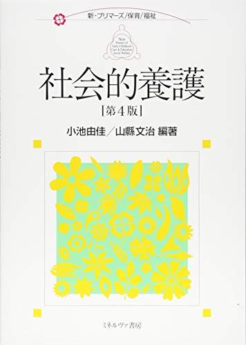 【30日間返品保証】商品説明に誤りがある場合は、無条件で弊社送料負担で商品到着後30日間返品を承ります。ご満足のいく取引となるよう精一杯対応させていただきます。※下記に商品説明およびコンディション詳細、出荷予定・配送方法・お届けまでの期間に...