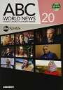 ABC World Newsq20r [Ps{] ɁCR; YamaneCKathleen