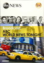 Broadcast:ABC WORLD NEWS TONIGHT―映像で学ぶABCワールドニュース 繁,山根; Yamane,Kathleen