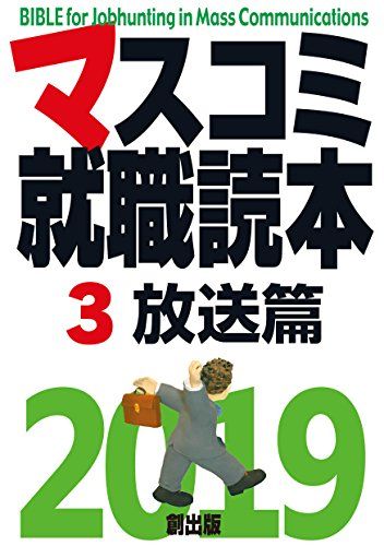 【30日間返品保証】商品説明に誤りがある場合は、無条件で弊社送料負担で商品到着後30日間返品を承ります。ご満足のいく取引となるよう精一杯対応させていただきます。※下記に商品説明およびコンディション詳細、出荷予定・配送方法・お届けまでの期間に...