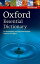 Oxford Essential Dictionary，New Edition: A new edition of the corpus-based dictionary that builds essential vocabulary [ペーパ