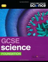 Twenty First Century Science: GCSE Science Foundation [ペーパーバック] Fullick，Ann、 Hunt，Andrew、 Perry，Emily、 Swinbank，..