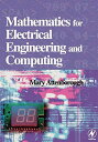 Mathematics for Electrical Engineering and Computing [ペーパーバック] Attenborough，Mary