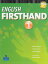 English Firsthand (4E) Level 1 Student Book with CDs [ڡѡХå] Marc Helgesen Steven Brosn; John Wiltshier