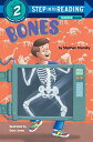 Bones (Step Into Reading. Step 2 Book.) KrenskyCStephen