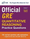 Official GRE Quantitative Reasoning Practice Questions [ペーパーバック] Educational Testing Service