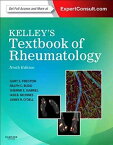 Kelley&#039;s Textbook of Rheumatology: Expert Consult Premium Edition - Enhanced Online Features and Print，2-Volume Set，9e (Kel