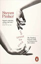 The Sense of Style: The Thinking Personfs Guide to Writing in the 21st Century [y[p[obN] PinkerC Steven
