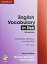 English Vocabulary in Use Elementary with Answers and CD-ROM