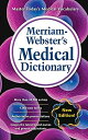 Merriam-Webster s Medical Dictionary