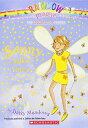 SunnyCthe Yellow Fairy (Rainbow Magic: the Rainbow Fairies) [y[p[obN] MeadowsCDaisy; RipperCGeorgie