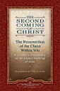 The Second Coming of Christ: The Resurrection of the Christ Within You [ペーパーバック] Yogananda， Paramahansa