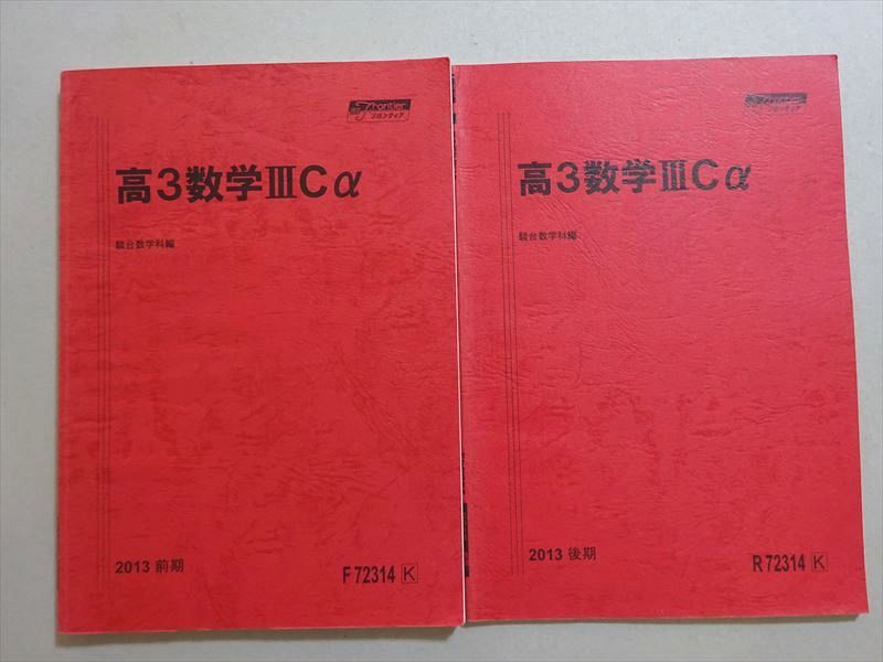 ͽŹ ֥åɥ꡼㤨ֽ 3IIIC ǯå 2013 / 2 017m0BפβǤʤ220ߤˤʤޤ