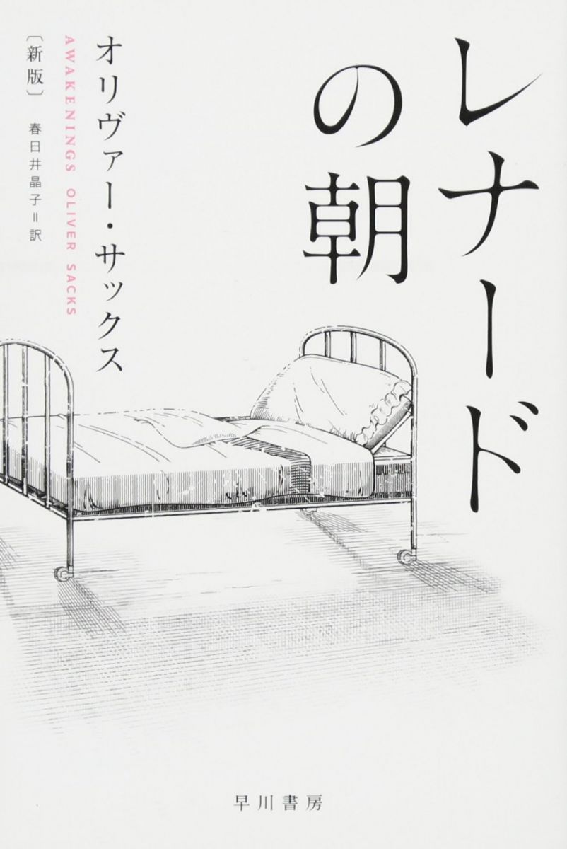 ͽŹ ֥åɥ꡼㤨֥ʡɤī ̿ǡ (ϥ䥫ΥեʸˡפβǤʤ724ߤˤʤޤ