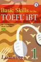 Basic Skills for the TOEFL iBT 1 Listening Book with Audio CDs Perfect