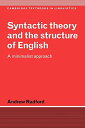 Syntactic Thry Struct English: A Minimalist Approach (Cambridge Textbooks in Linguistics) Radford， Andrew