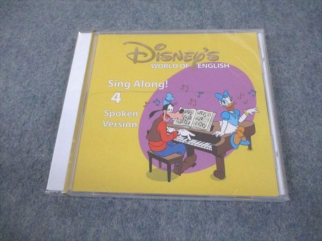 VM10-058 ワールドファミリー Disney World of English Sing Along！4 Spoken Version 未開封品 CD1巻 12s4B