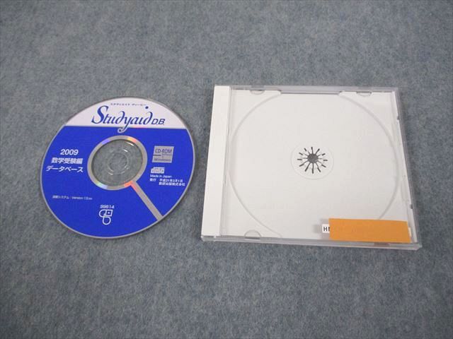 VM12-014  ǥ ǥӡ 2009 ؼ/ꥢ륳ͭ CD-ROM1 10s0D