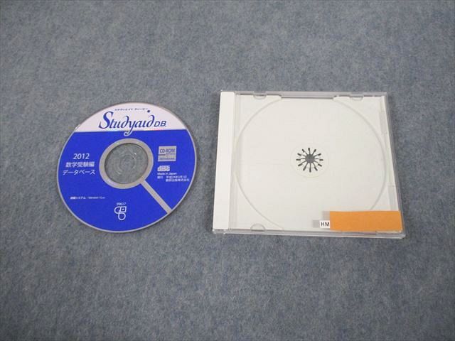 VM12-015  ǥ ǥӡ 2012 ؼԥǡ١/ꥢ륳ͭ CD-ROM1 10s0D