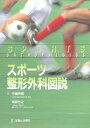 【30日間返品保証】商品説明に誤りがある場合は、無条件で弊社送料負担で商品到着後30日間返品を承ります。ご満足のいく取引となるよう精一杯対応させていただきます。※下記に商品説明およびコンディション詳細、出荷予定・配送方法・お届けまでの期間に...